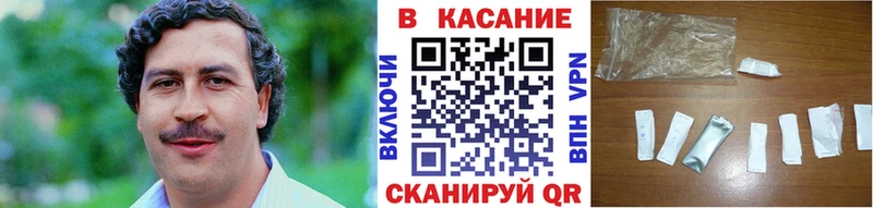 Где найти наркотики Среднеколымск КОКАИН Канабис Меф АМФ ГАШИШ