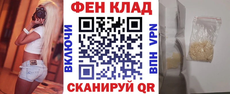 Амфетамин 97%  MEGA зеркало  Среднеколымск 
