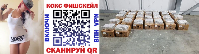 COCAIN Боливия  Среднеколымск 