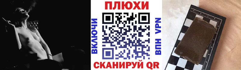 Гашиш 40% ТГК  Среднеколымск 