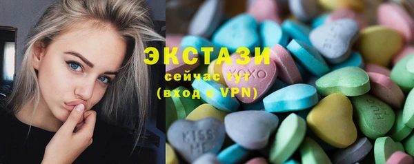 MESCALINE Алзамай
