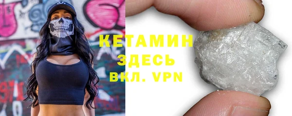 MESCALINE Алзамай