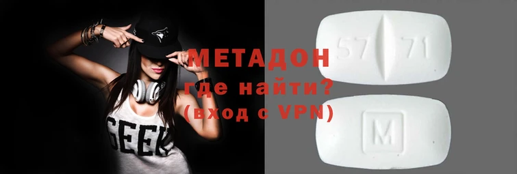 кокаин премиум Алексин