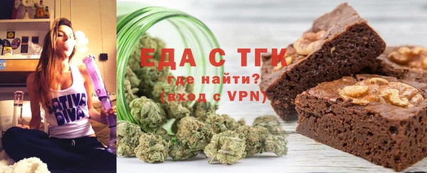 кокаин премиум Алексин
