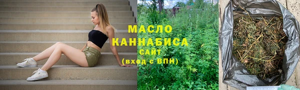 кокаин премиум Алексин