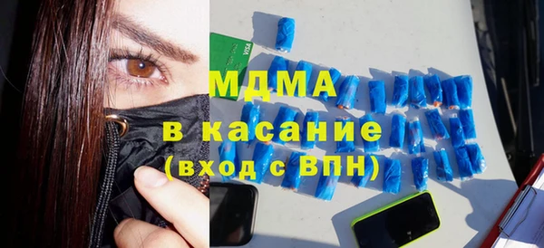 герыч Алексеевка