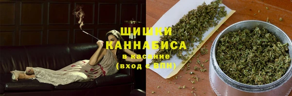 кокаин премиум Алексин