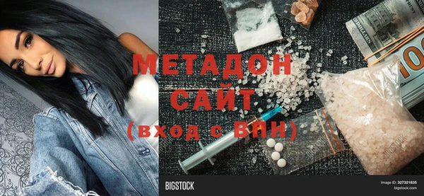 MESCALINE Алзамай