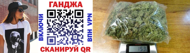 Шишки марихуана марихуана  Среднеколымск 